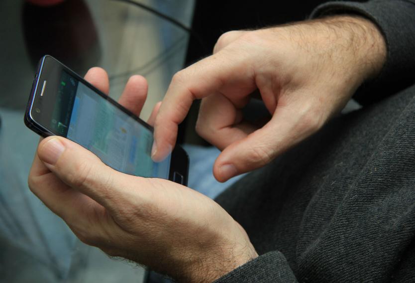 Paso a paso para ocultar el número de celular de las llamadas