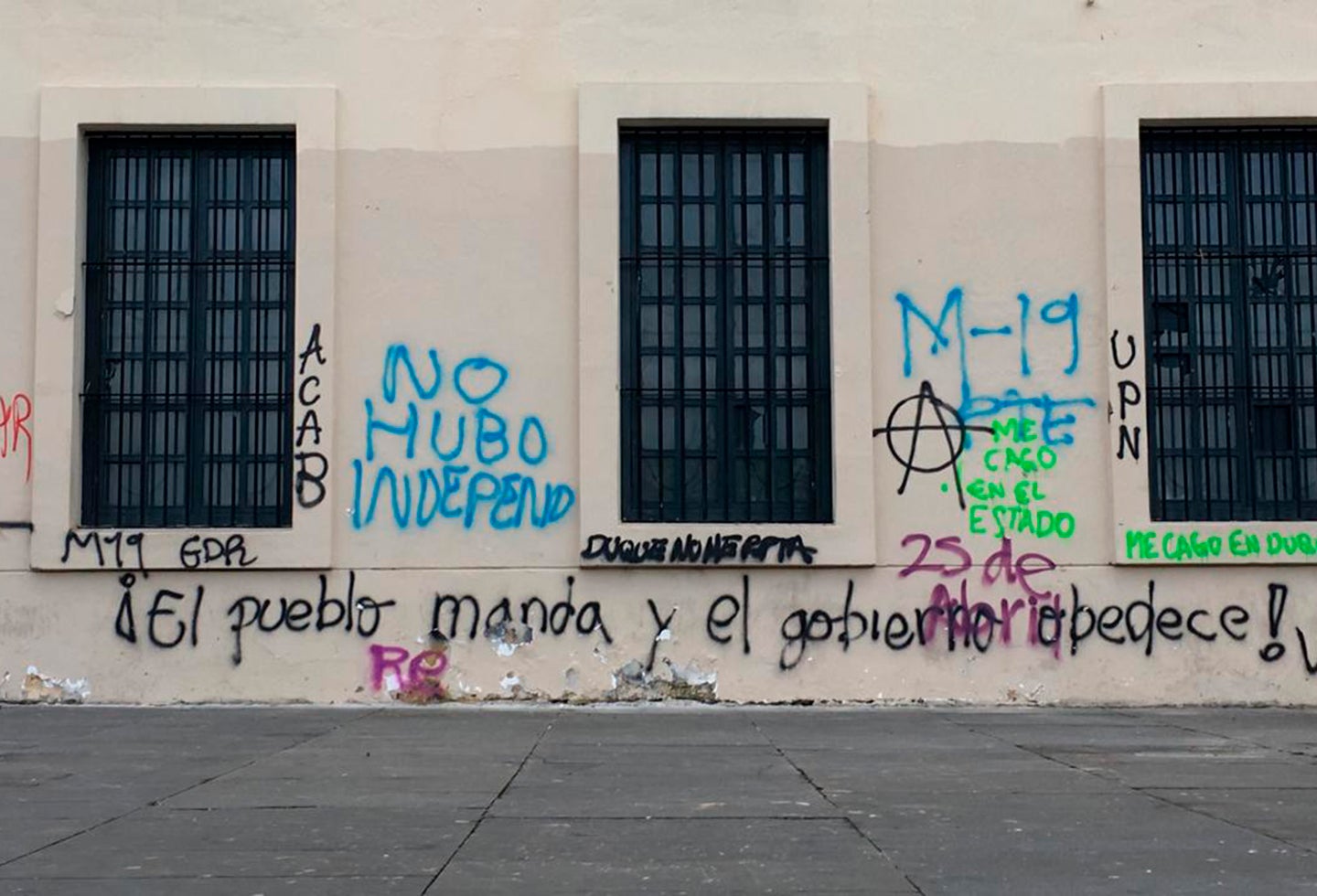 La Plaza de Bolívar, en Bogotá, luego de las manifestaciones