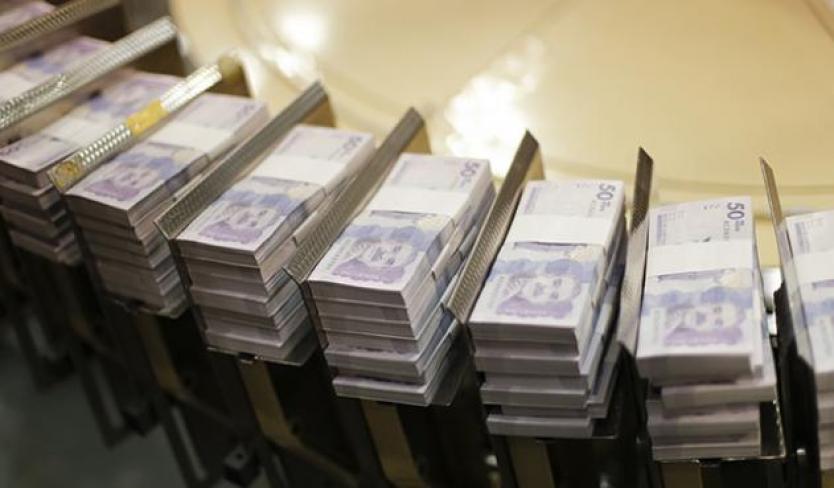 Imagen de referencia.