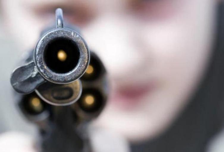 Homicidios con arma de fuego