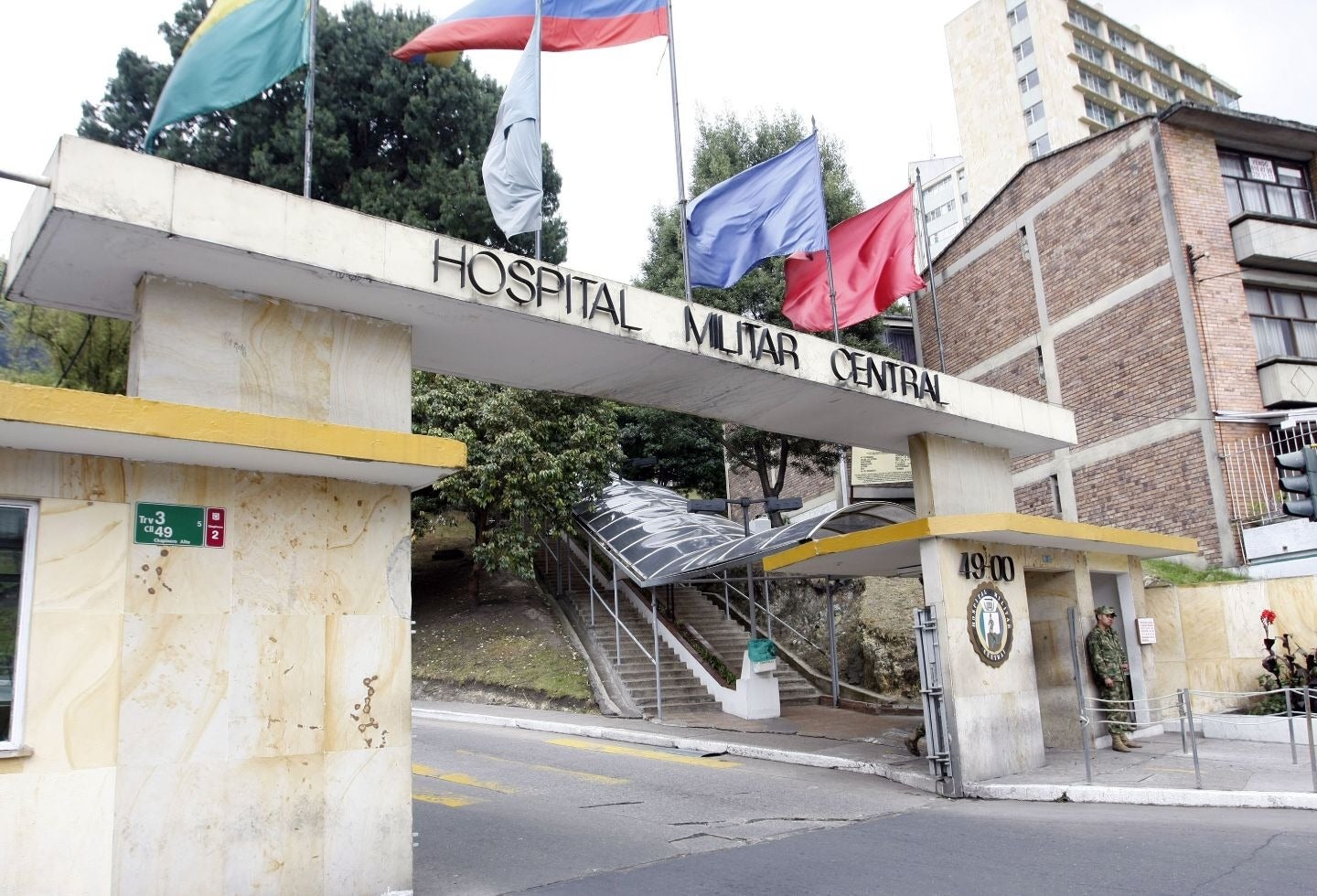 Hospital Militar Central