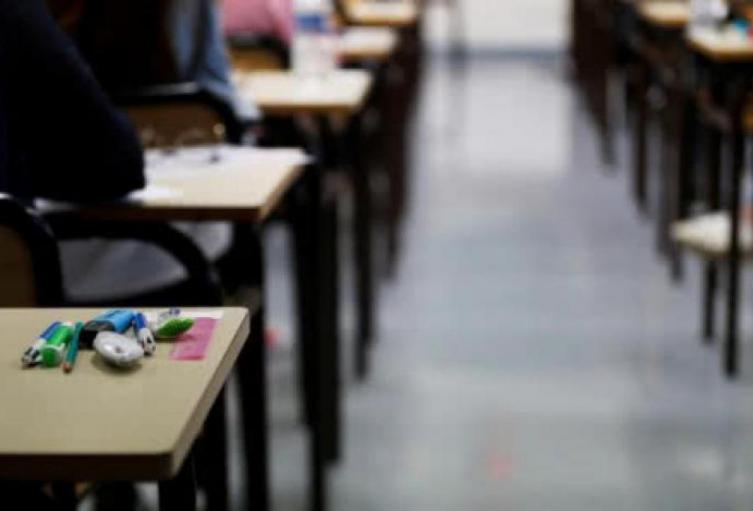 Salón de clase referencia