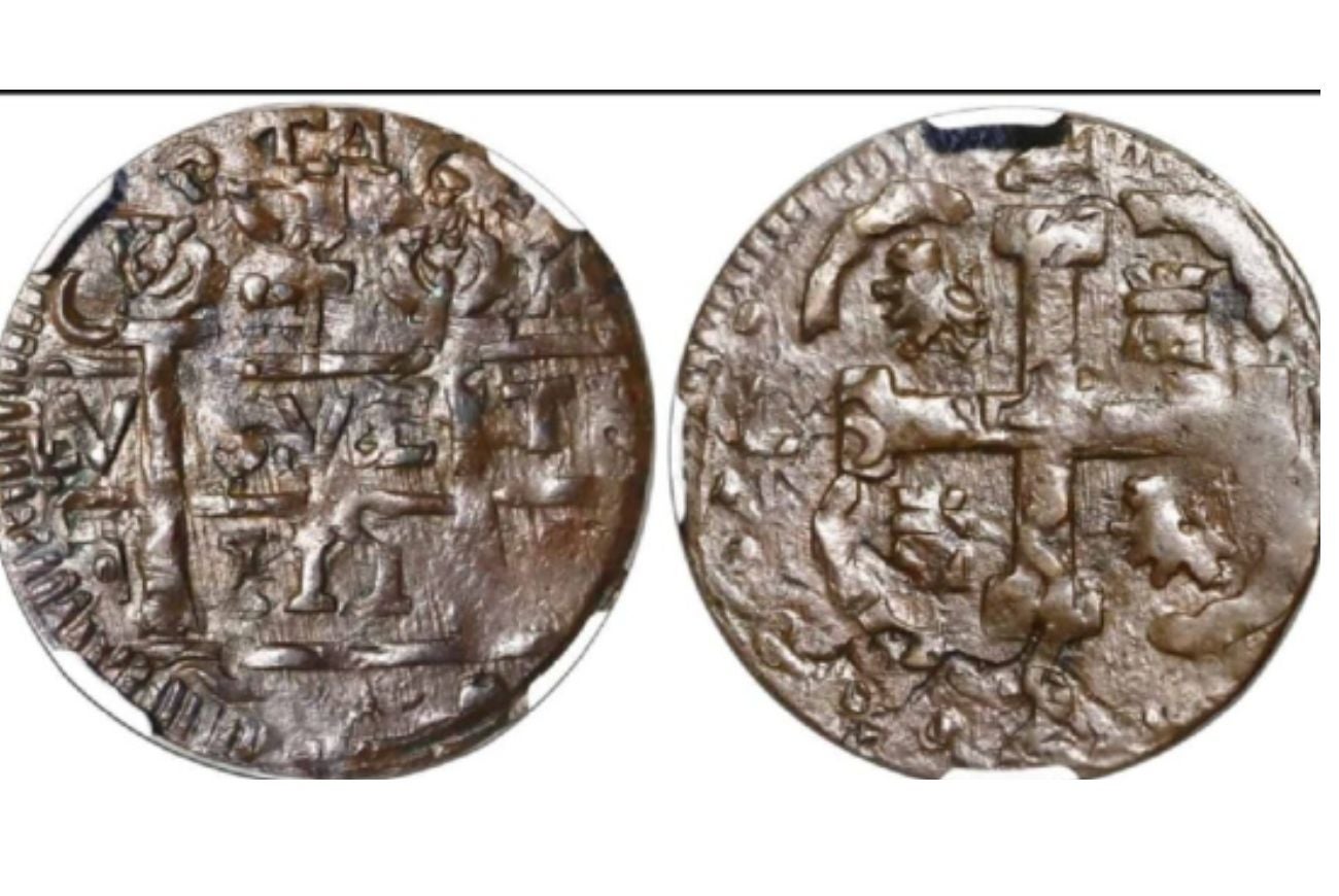 Moneda Colombiana que vale $16 millones