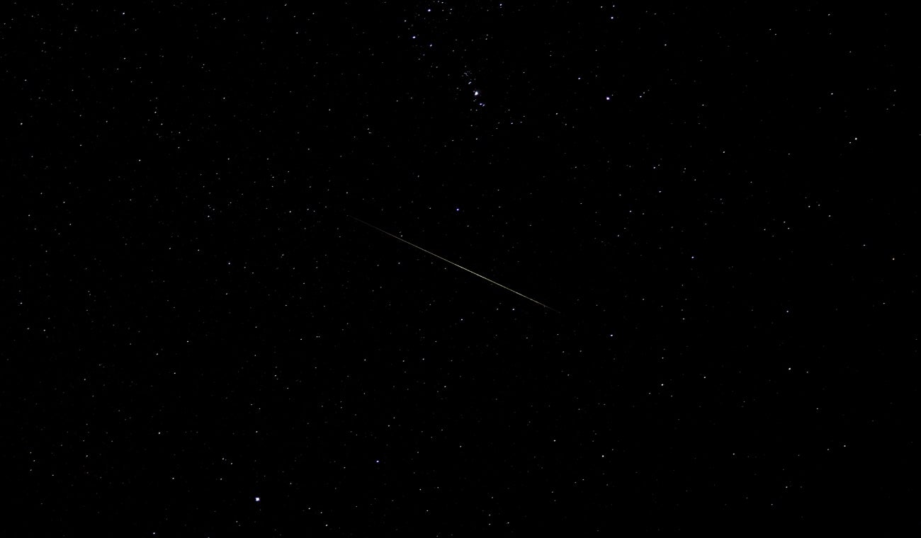 Evento astronómico: Lluvia de meteoros