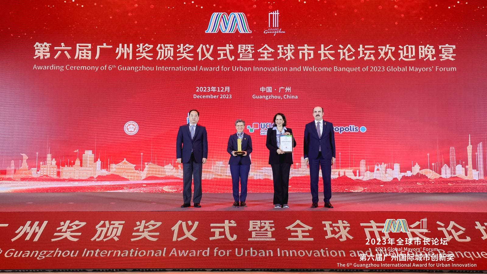 Bogotá ganó el Premio Internacional de Innovación Urbana de Guangzhou por las Manzanas del Cuidado