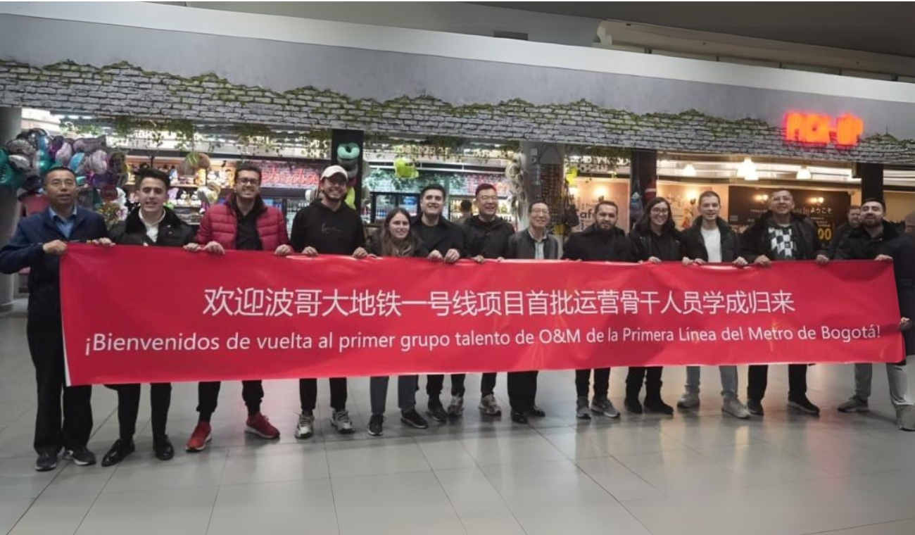 Colombianos que se capacitaron en China