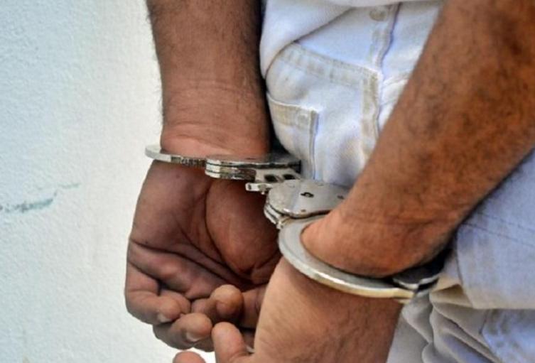 Referencia de persona esposada