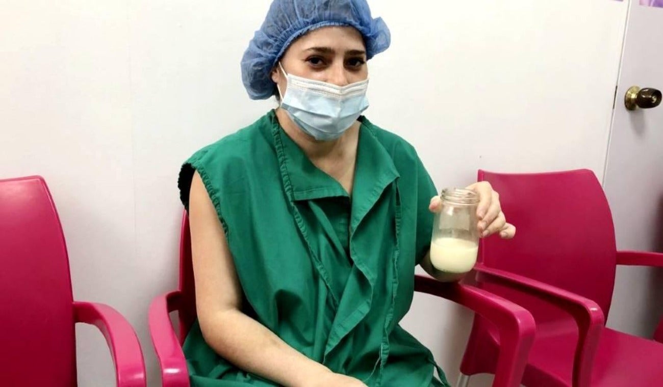 Banco de leche materna