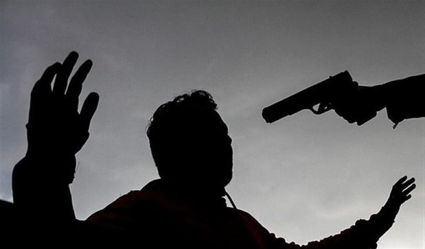 Líderes Asesinatos