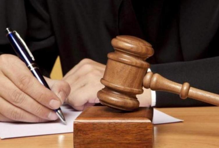 Imagen de referencia.