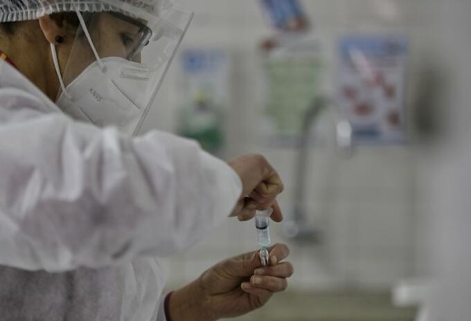 Imagen de referencia.