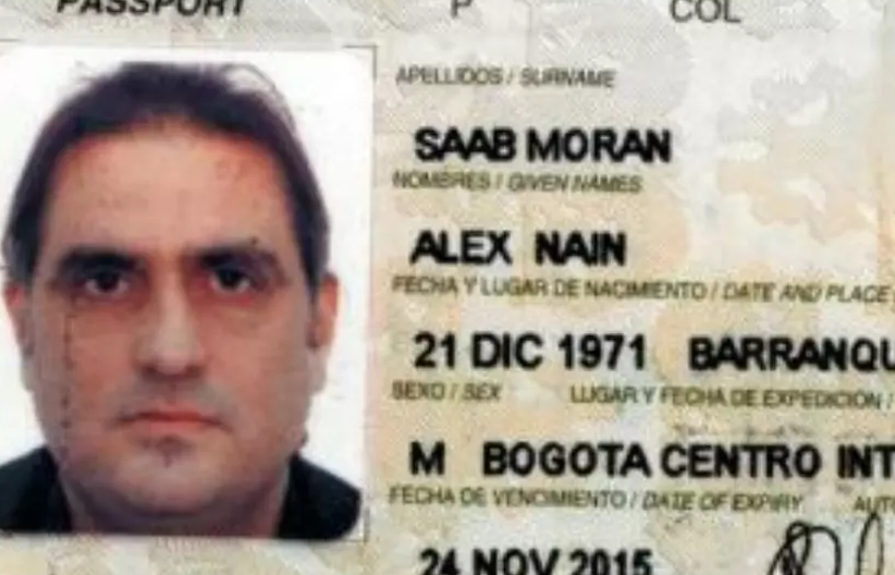 Imagen de referencia.