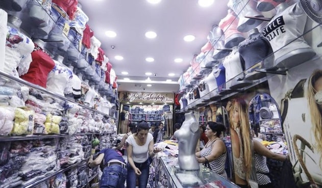 Imagen de referencia.