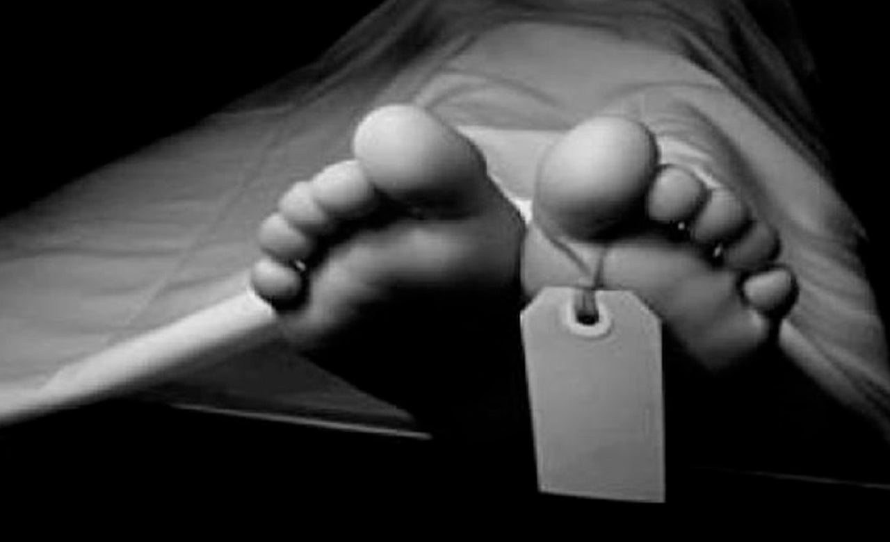 El cuerpo fue llevada a la morgue