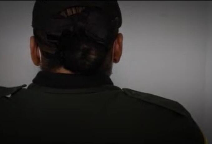 Imagen de Referencia