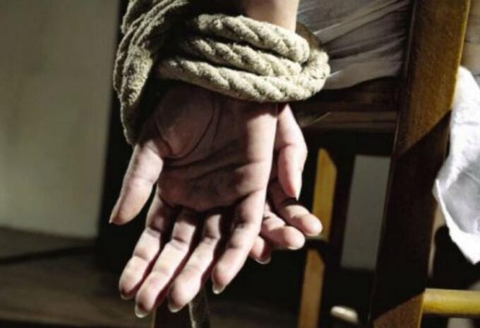 Secuestro de Wilmer Humberto Suárez