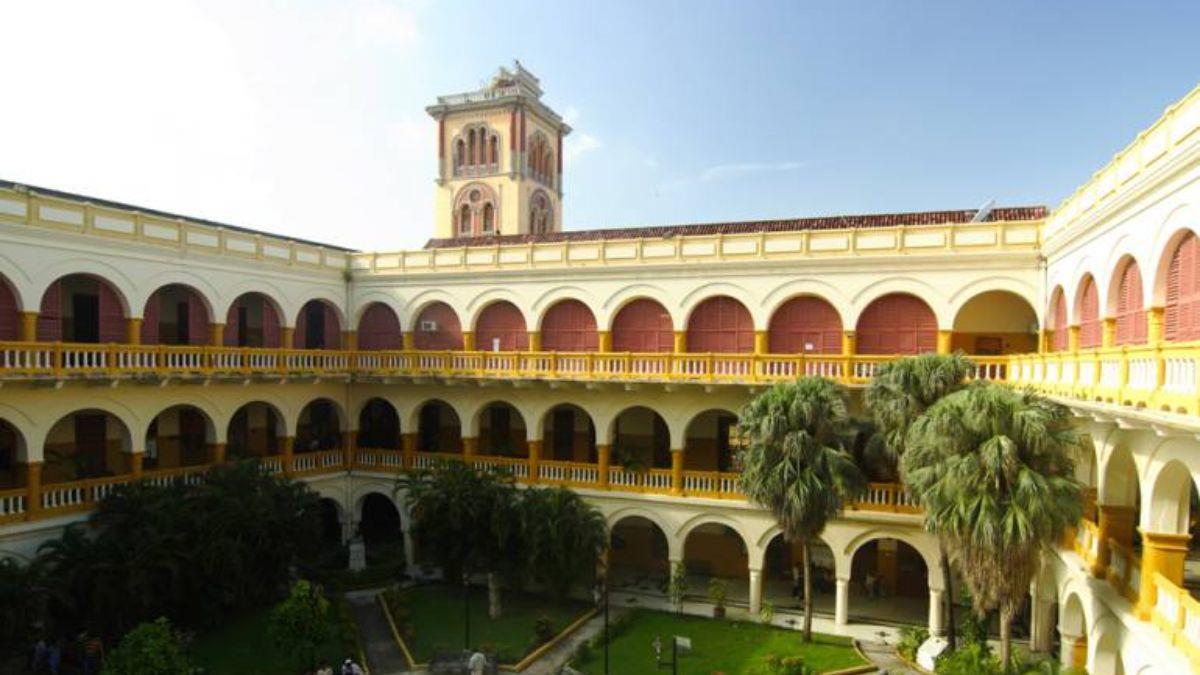 Universidad de Cartagena