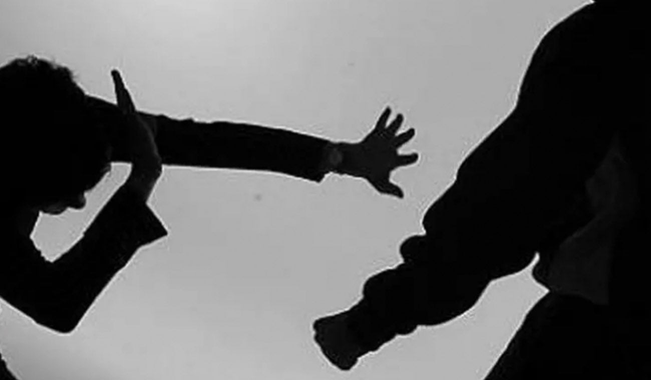 Imagen de referencia.