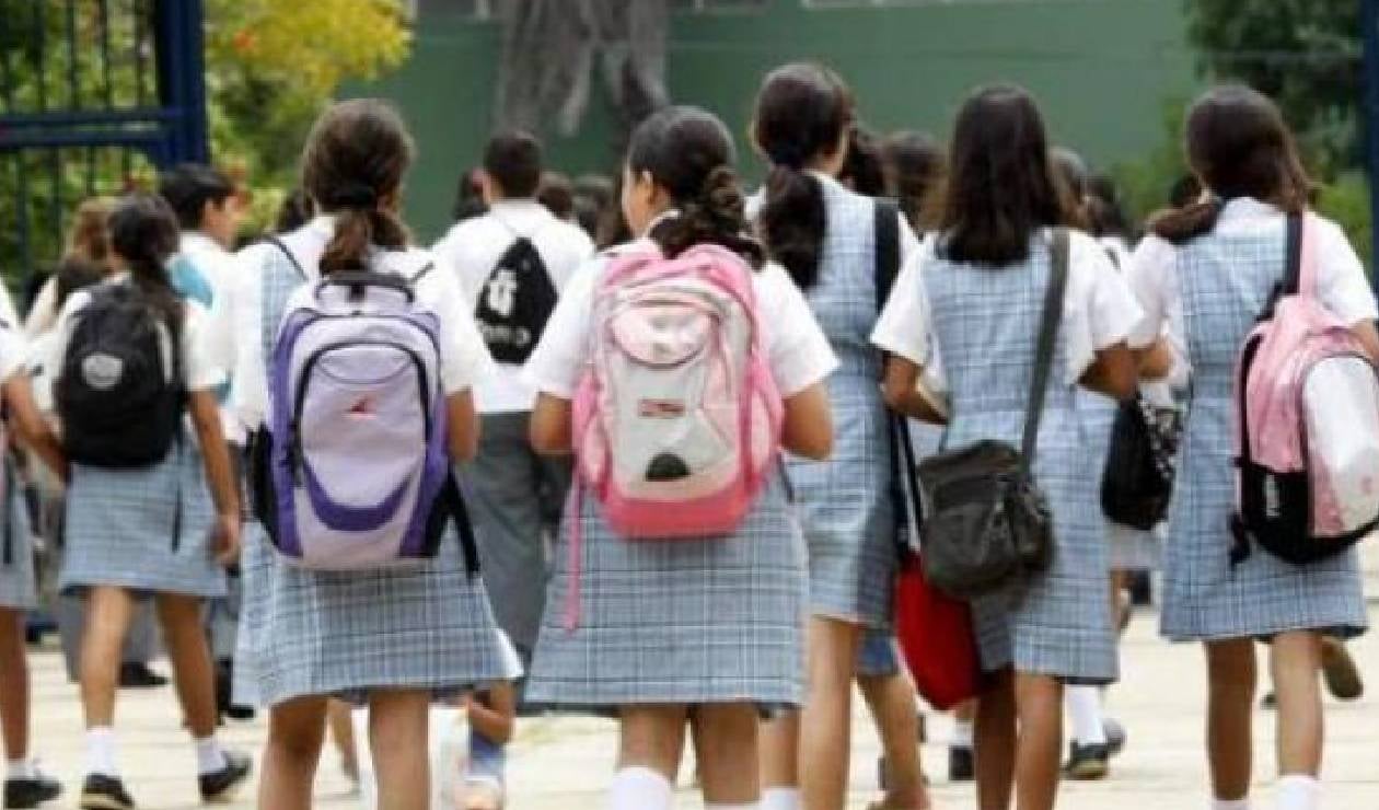 Colegios de Cartagena