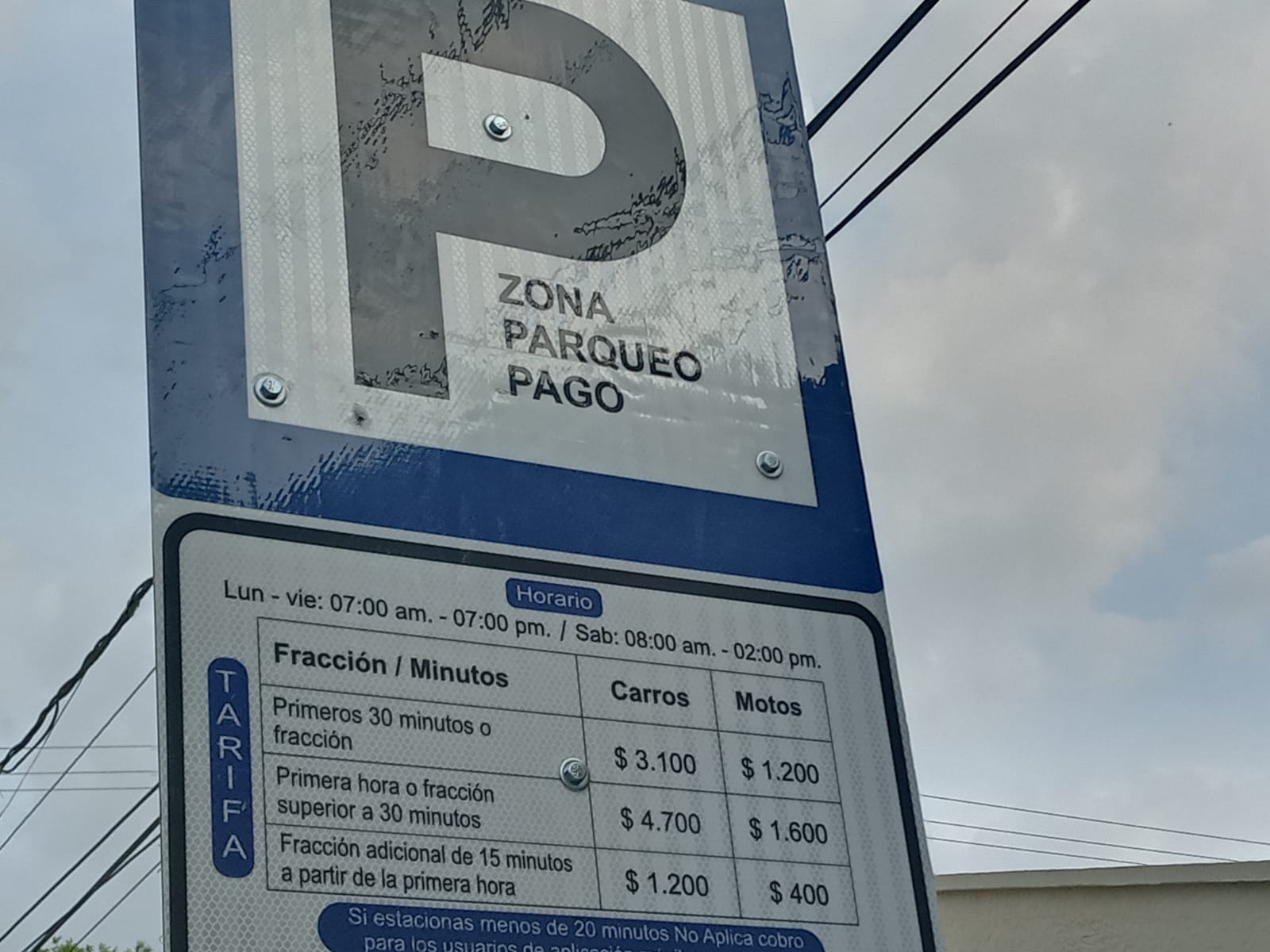 El proyecto está a punto de iniciar