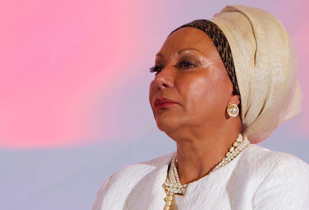 PIEDAD CORDOBA EX SENADORA