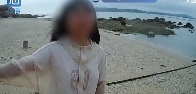 Joven china, castigo