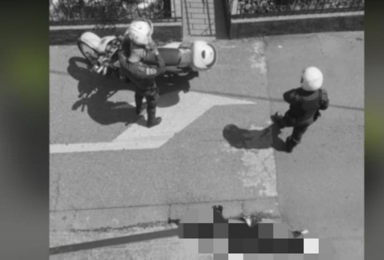 Referencia homicidio