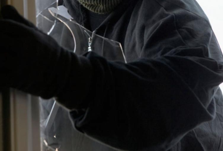 Referencia de hurto de apartamentos