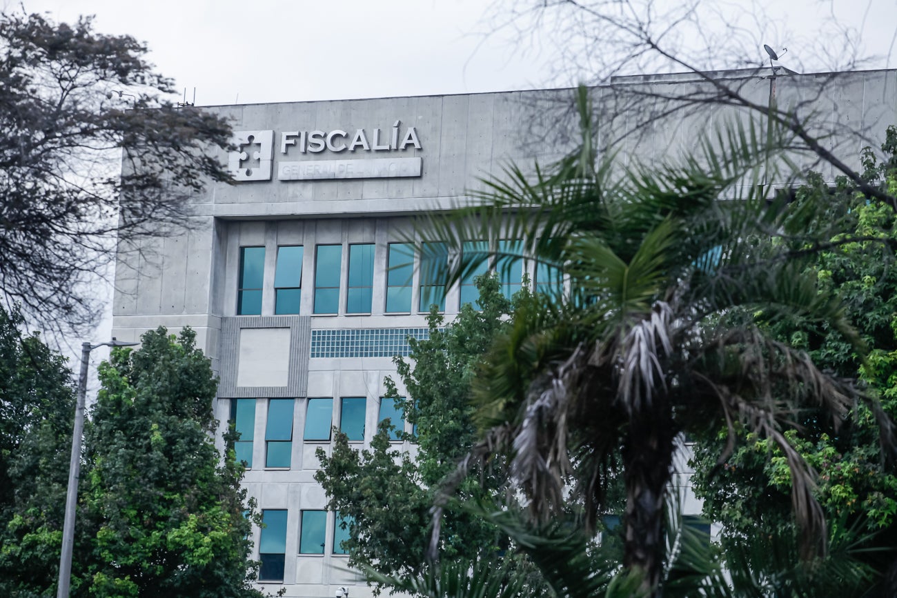 Fachada Fiscalia General de la Nación