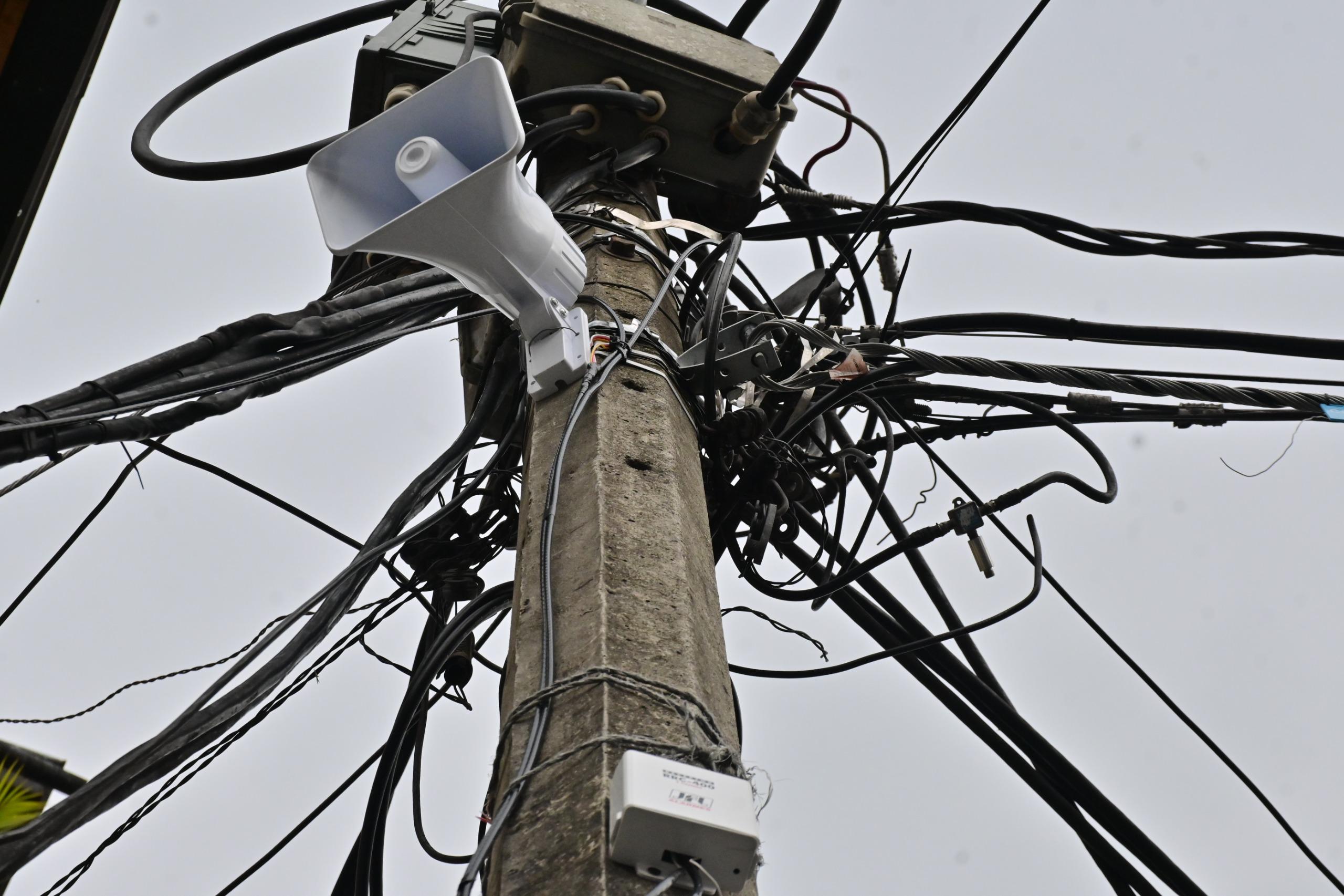 Sistema de alarmas comunitarias en Itagui