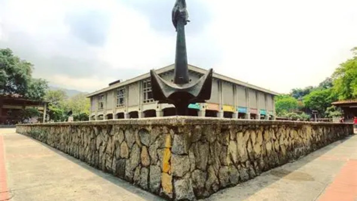 Universidad de Antioquia , sede Medellín
