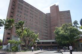 Hospital Erasmo Meoz de Cúcuta