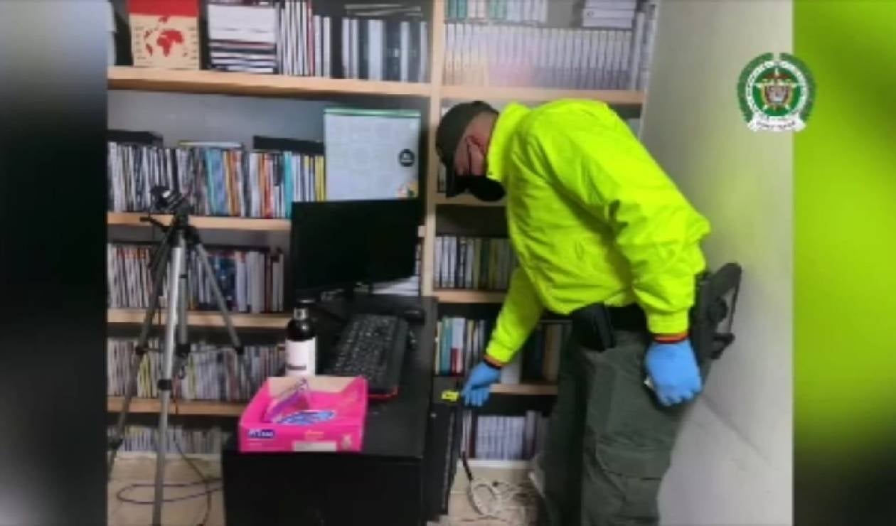 Allanamiento sitios webcams