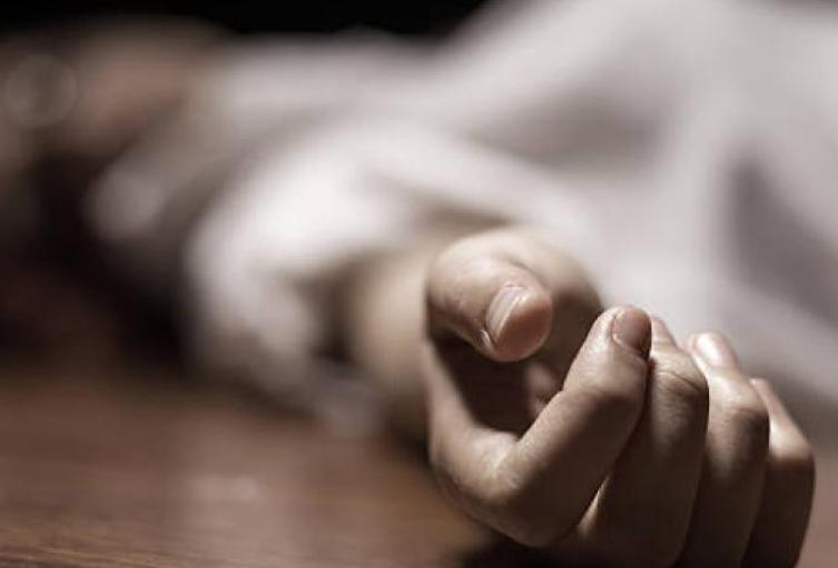 Referencia de homicidio