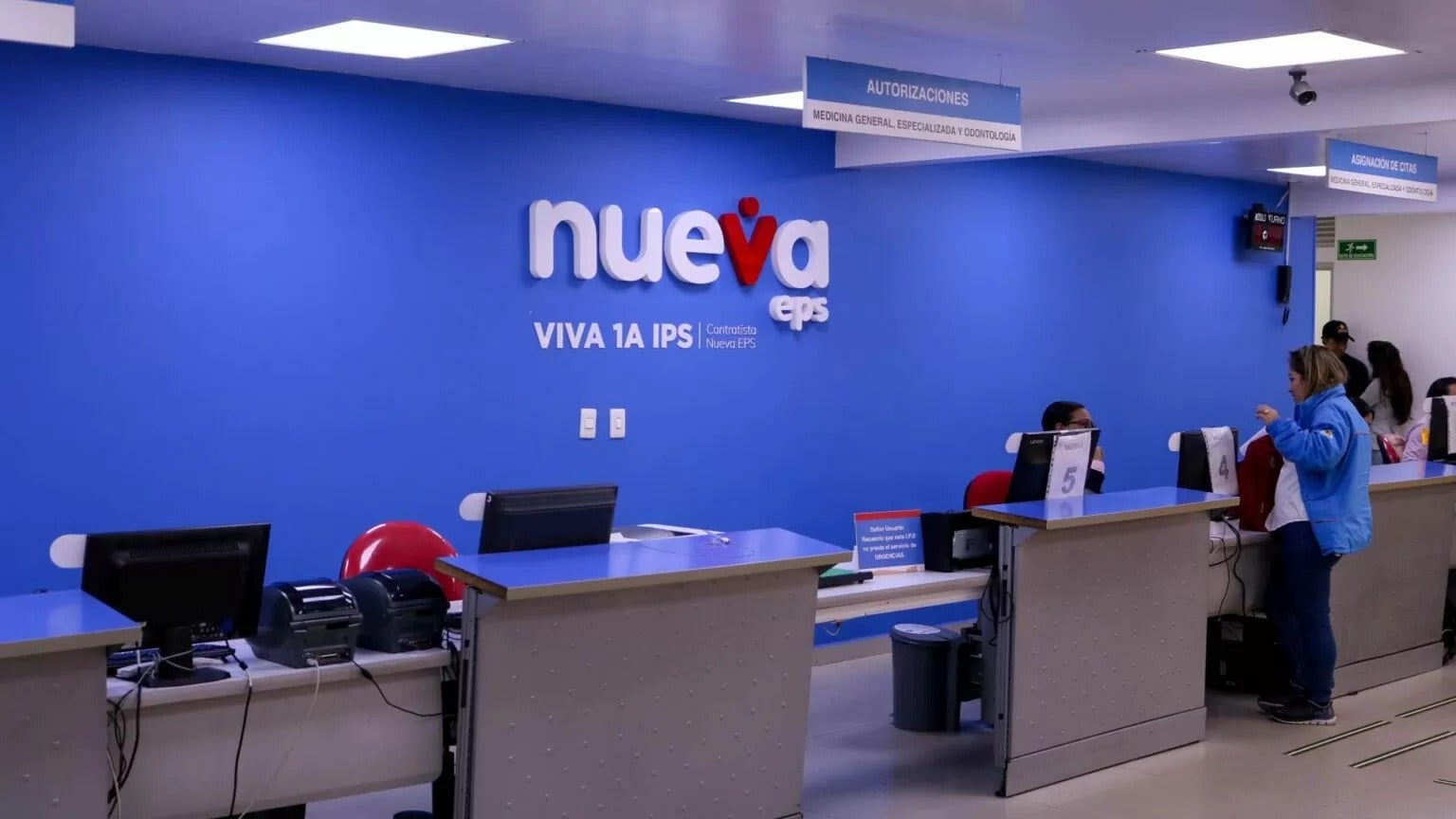 Sede de la Nueva EPS