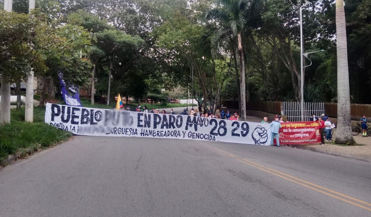 Bloqueo en el Parque del Agua (vía Bucaramanga - Cúcuta)
