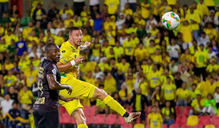Atlético Bucaramanga 1 - 0 América de Cali (Copa Colombia 2025)