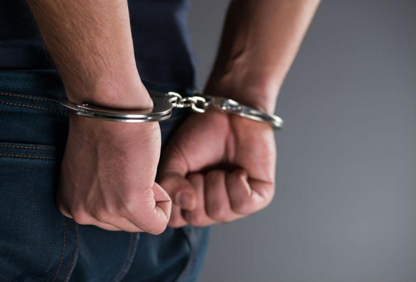 Extradición a los Estados Unidos de narcotraficante