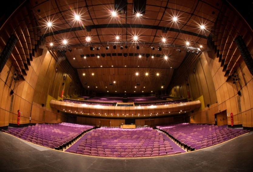 Teatro Jorge Eliécer Gaitán