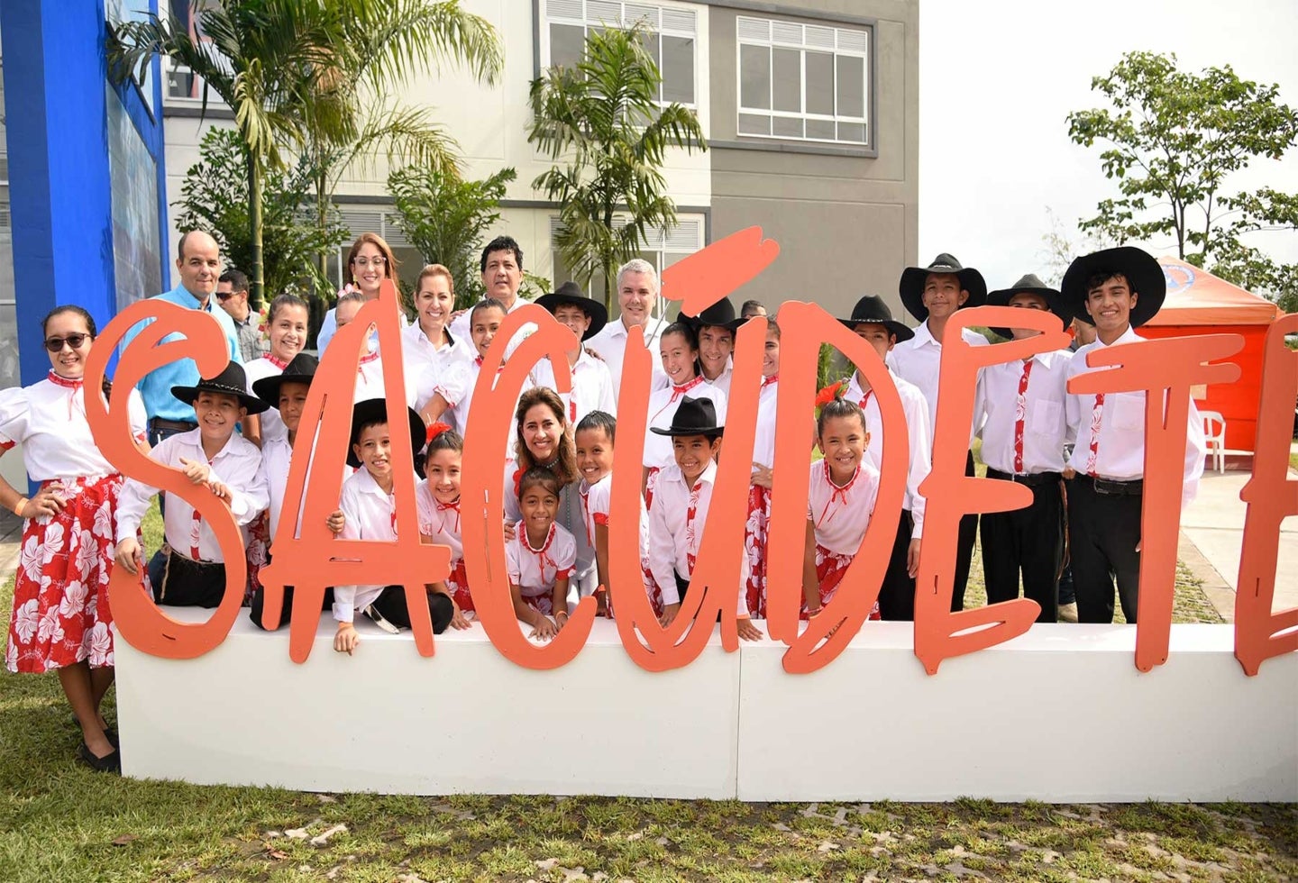 Sacúdete, programa del Gobierno nacional.