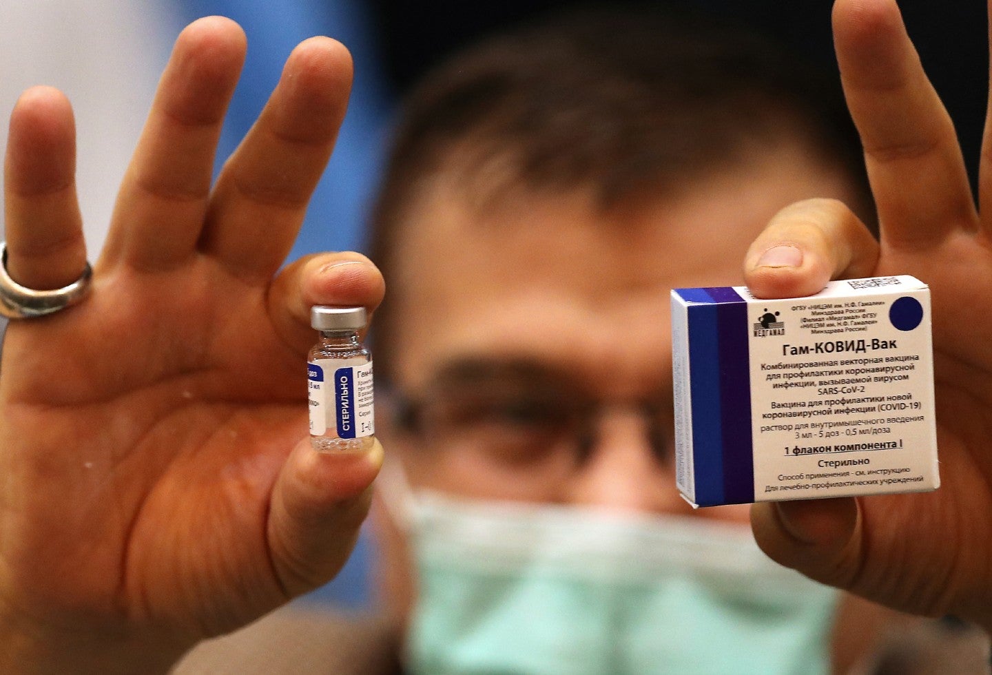 Vacuna contra la covid-19. Imagen de referencia