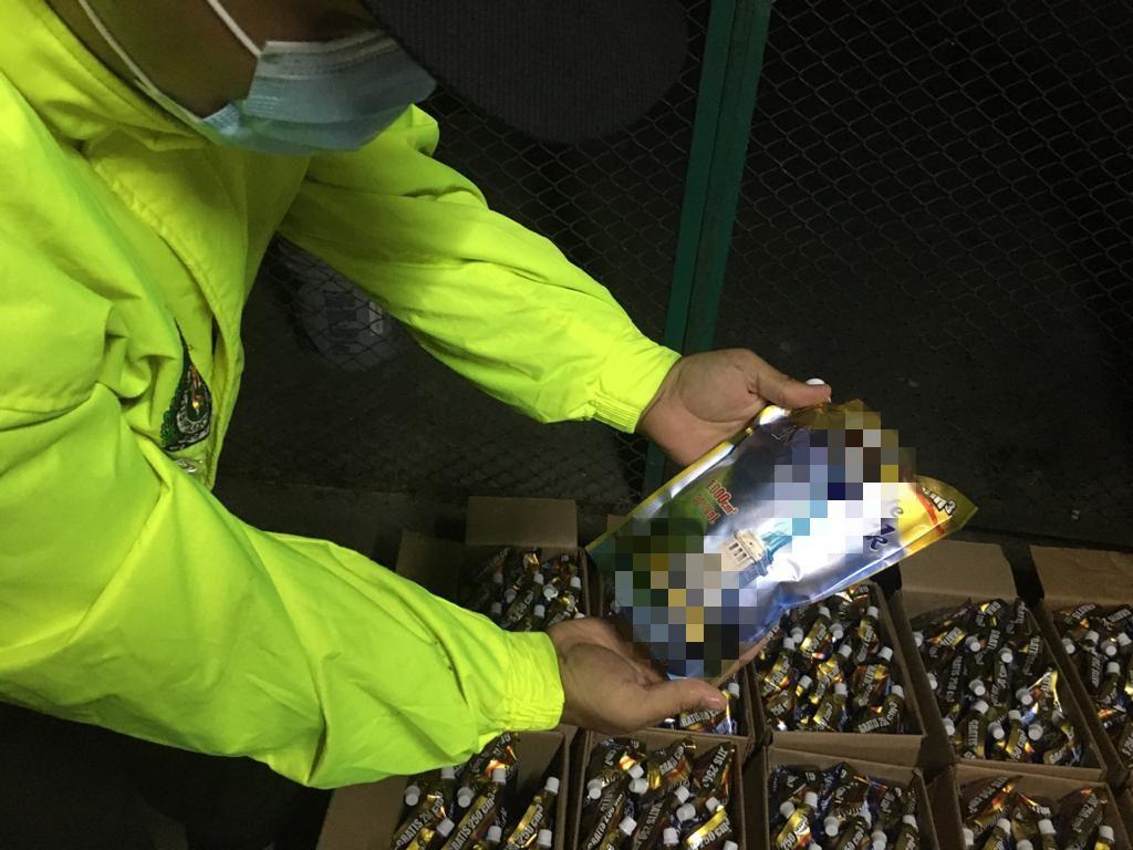 Licor de contrabando