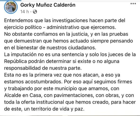 Gorky Muñoz