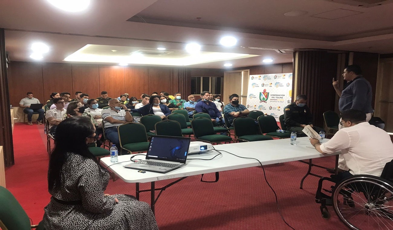 Comité de la Secretaría de Gobierno