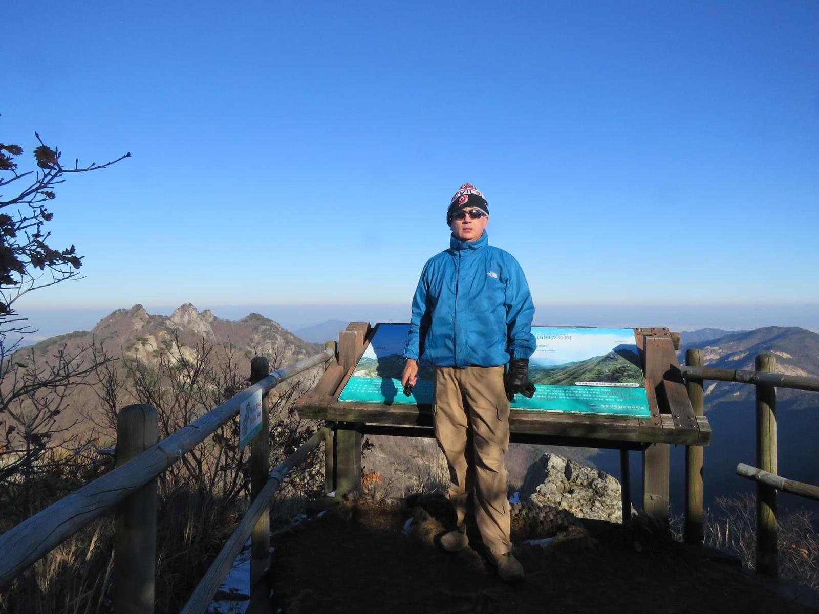 Padre Guillermo León Mora Gómez