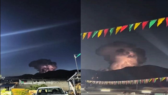 Nuble Eléctrica | Falsa erupción | Volcán Machín | Junio 2025